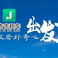 �⳵���������룬ÿ�˶���������