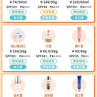 ʷ��֮�����45���ɹ˪����������û������Ҫ�ģ�
