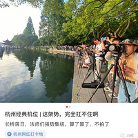 ÿ�����ʱ�֣�����������������λ���ͼ������ˣ�������ר�̴�