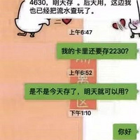 �㽭һ�����ʶ������������һ�ٷ����ȷ����ϵ��û�뵽��