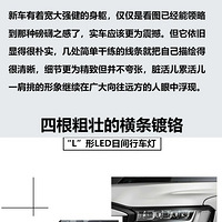 ʷ����ǿ�ġ�½Ѳ�����ˣ���������������Ŀ��