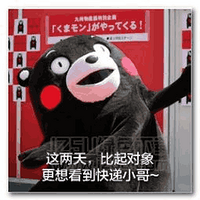 618�����һ���������������ڵĶ���