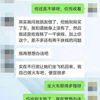 ����С�����ѧ����Ů�ѡ�����һ��࣬����־����Լ�����ͬ��