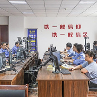 ��ӵ307��������ˣ�����ҵ��ȴ�������ѡ��...