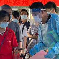 ���շݵĹ�حĪ��ε�ʹ������װƷ�Ƶ�Ǹ������������뾭������