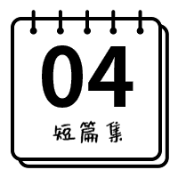 ����ȫ�Ҹ���12�꣬2�η���985��У�����߿����ˡ��ı��磬