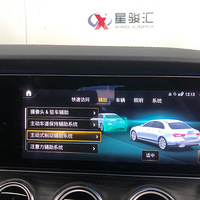 2021E300L23pʻϵͳ/ԭװʡ