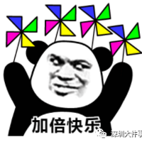 ���������У�Ů�ӳ���1�������ˮ���󣬽�����ҽ��סԺһ�ܣ�