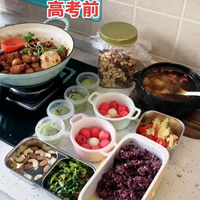 �㽭����ɹ���Ӹ߿�ǰ���ʳ�仯�����ѣ�̫��ʵ��