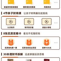 ����3�򣬺����������ҵ�������顭��