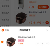 ���׽� | ���������� ��Ҫ���ϰ�����緹��