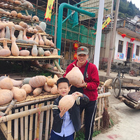 �Ҵ�С���Ұְִ���� Ϊ�����չ��һ��˺ܶಿ�� ����Ҳ��һ��