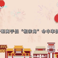 Ů���������׽ǣ������尢�����ʻ��ڡ�ѧ�����������������׶���