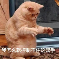 618���˲���į���������������Ƿ����Լ��Ĳ����嵥