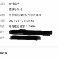 û��ʹ��appȴ���ָ�������������ֳ����⣡�ͷ������û���