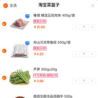 #���ʡǮ����ս#ƽʱ�����Ϲ��³��࣬���׽ڿ���