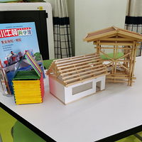 Сѧ��Ҳ����ҵչ  ����ά��ѧУ����ѧ����˯��Ǳ��