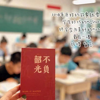 �����룬�п�ǰ�����һ�Σ�����Ц��Ц��ȴ����......