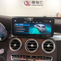 2021GLC300L23Pʻϵͳʱ̰հȫ