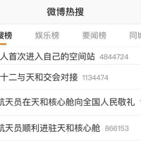 ��ˬ���䣬����ԱҪ��160�������ݡ������ѷ������ϸ��..