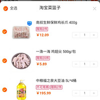 #���ʡǮ����ս# ����ζ̽��֮·�� ���ְְִӲ��³�������