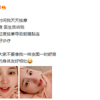 ��Ħһ�£�˫��ϥ�Ǳ����ˣ�����С���ڲ��ѡ���