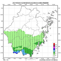 ��������Ů�˿ͷ��������������