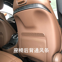 2021E300Lװǰͨ磬ԭ1/2磬3Ч