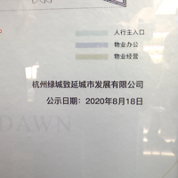 ��ʱ���صġ���ѧ����ݡ�������Ҫ���ˣ�ҵ����ʾ�����ص���