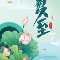 �����������磡÷������ˣ�������ʱ������