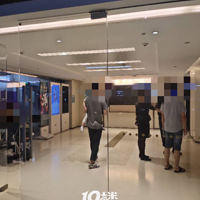 ����һ�̳�����������̫͸��������ײ���ϴ�����3�롭άȨȴ����