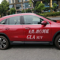 ���Լݾ��ֲ���30�������ı���SUV����ʵ������Σ�