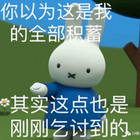 10��Ǯ��ġ��������ӡ��������87�ꡭ�㶼������Щ����˰��