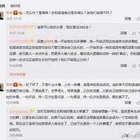 ���շݵĹ�ح�����ٶȱ�ҥ������ĸ���ţ��쵤ɹ��̥��������