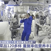 ����Ա��̫�ճԲ�����Ƶ���ˣ����ˮ��Cλ����...