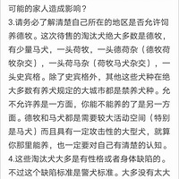 �й��̾�ѧԺ������̭Ȯ����̭ԭ���ǡ����ѷ׷׷���ο��