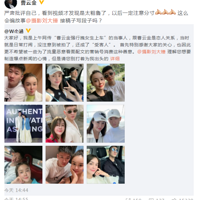 ���շݵĹ�حŮ����Ӧ�����ƽ�ǿ��ק�ϳ�������������˹�����