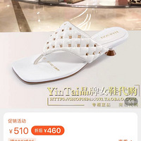 ��ɭ��ƤŮ��ЬҲ̫�����˰�