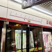 ���ݵ���8����Ҫͨ�ˣ�