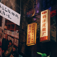 �ĺ��ѳ����˶�ûʲôë��