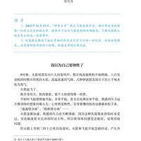 ����ΰ�����±�ѡ�����Ŀα�����һ��С���⣺����Ϊ�Լ�Ҫ������