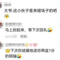 �����ѽ�飬С������������һ��Ǯ��40����