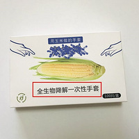 ��Ҫ���ٽ��⡱����Ҫ���潵�⡱������ȫ����һ��������