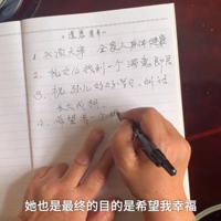 �����ܲ��������ӣ���42�꺼��Ů������������꿽�ʣ����ѳ���