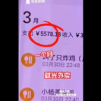 С��ÿ�»�5000�������������˯����Ҫ��������