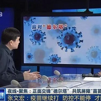 �������������������ŵ�һ���ν��֣����ڡ��¶����������ĺ�����