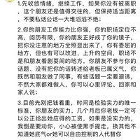 �������ѽ���˾��û�뵽�����Խ���ҳ����쵼�ĺ��ˣ����ʻ�����