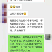 ������ĺܿ��գ������Լ����꣬Ҳ�з��ӣ�����׬��ЩǮ��ʲô��