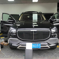 2021ͺGLS480춥680