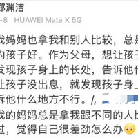 ֣Ԩ���������ѣ�90��00��Ը���66���֣үүһ����